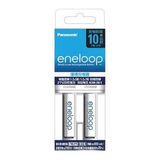 eneloop 爱乐普 4MCCE 7号镍氢充电电池 1.2V 750mAh 充电套装 2粒装