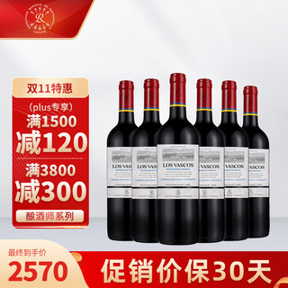 拉菲古堡 拉菲（LAFITE）巴斯克酿酒师珍藏赤霞珠佳美娜红葡萄酒750ml