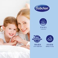 Bübchen 贝臣 德国BUBCHEN贝臣儿童洗发水沐浴露洗沐二合一 小公主