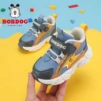 BoBDoG 巴布豆 官方旗舰店婴儿鞋子2023年冬季加绒小童棉鞋宝宝软底学步鞋