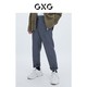 GXG 男装21年冬季新款商场同款千鸟格系列花灰休闲裤