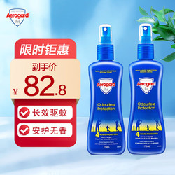 Aerogard 澳乐家澳洲防蚊水儿童宝宝户外防蚊虫叮咬驱蚊水驱蚊喷雾175ml*2