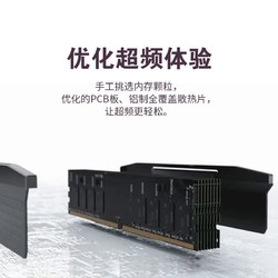 USCORSAIR 美商海盗船 32GB(16Gx2)套装 DDR5 6800 台式机内存条 复仇者系列 游戏型 黑色