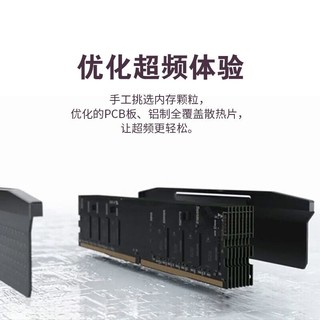 美商海盗船 32GB(16Gx2)套装 DDR5 6800 台式机内存条 复仇者系列 游戏型 黑色
