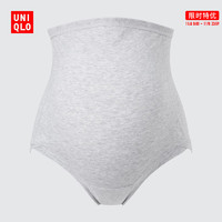 UNIQLO 优衣库 孕妇短裤(高腰内裤) 460210