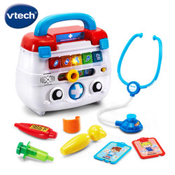 vtech 伟易达 过家家儿童玩具2-5岁 智能诊疗箱 中英双语早教启智 男孩女孩礼物