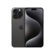 Apple 苹果 iPhone 15 Pro Max (A3108) 6.7英寸 支持移动联通电信 5G双卡双待 黑色钛金属 256GB