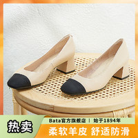 Bata 拔佳 女士粗跟单鞋 WBLAHA24DC1AQ2