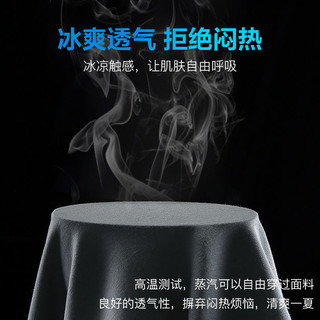 真维斯（JEANSWEST）T恤男长袖秋打底衫百搭纯棉上衣T恤衫青少年加大码汗衫 深灰（笔触涂鸦） 2XL(体重150斤-170斤左右)