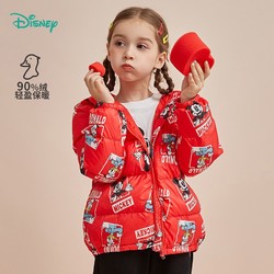 Disney 迪士尼 女童米妮连帽羽绒服外套