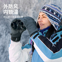 Naturehike 挪客手套男冬季骑行保暖户外登山防水防风女开车防滑运动跑步手套