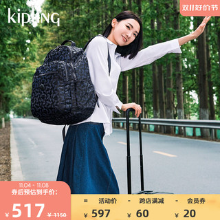 kipling 凯普林 男女23秋冬双肩书包电脑包|SEOUL系列