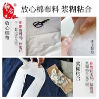 BUSHEYUAN 布舍元 老北京布鞋男秋冬防臭透气男士手工千层底旗舰店官方正品工作鞋黑