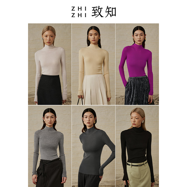 ZHIZHI 致知 衔 纤云衫半高领针织衫女2023新款秋无缝一体