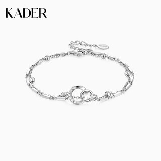 KADER 卡蒂罗 几何双环手链女生925银轻奢小众精致手饰品七夕礼物送女友