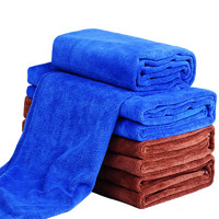 洁轩 洗车毛巾汽车超细纤维大号毛巾加厚吸水擦车巾洗车布用品60*180 蓝色 40*60cm三条装