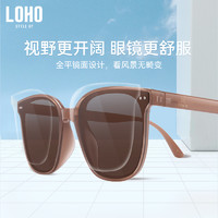 LOHO 折叠墨镜女2023高级感太阳镜偏光防晒防紫外线超轻gm眼镜
