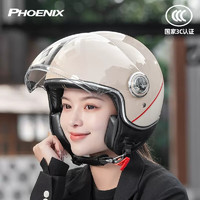 PHOENIX 凤凰 3C认证头盔 保暖安全帽