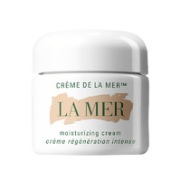 LA MER 海蓝之谜 精华面霜 60ml 『赠迪奥口红』