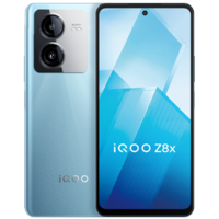 再降价：iQOO Z8x 5G智能手机 8GB+128GB