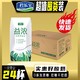  JUNLEBAO 君乐宝 开啡尔益浓酸奶200g*24盒0添加蔗糖原味生牛乳发酵　
