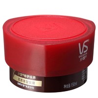 88VIP：VS 沙宣 修护水养发质重塑发膜 150ml