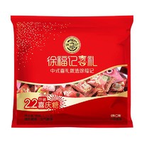 天猫专属好价：大促高潮期，淘系低价食品会场，牛奶低至1.3元/盒，椰子水1.25元/瓶～