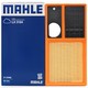 MAHLE 马勒 空气滤芯滤清器LX3184(速腾/朗逸/新宝来/明锐/高6 EA111 1.6