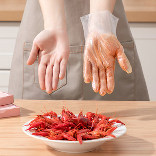 一次性手套tpe食品级厨房烘焙餐饮吃小龙虾加厚儿童家用手套