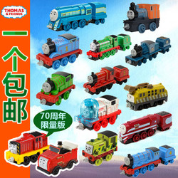 Fisher-Price 费雪 托马斯合金小火车头轨道男孩玩具蒸汽火车头收藏套装玩具模型
