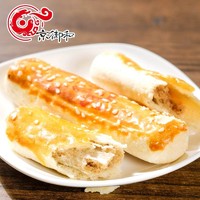 京御和 老北京特产牛舌饼椒盐味小吃稻香村零食品糕点心特色正宗咸味酥饼