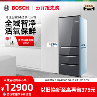 BOSCH 博世 M6系列 风冷多开门冰箱