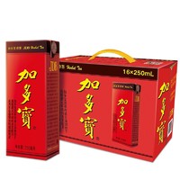 JDB 加多宝 凉茶植物饮料 茶饮料 250ml*16盒