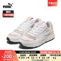 PUMA彪马 男女款老爹鞋休闲鞋 RS 2.0 FUTURA 374011