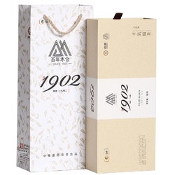 中茶 特级安化黑茶传世1902三年陈手筑福茶168g