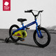 babycare 儿童自行车男女小孩单车脚踏车4-7岁小学生山地车平衡车-奥里安蓝