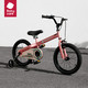 babycare 儿童自行车男女小孩单车脚踏车4-7岁小学生山地车平衡车-莱莎粉