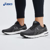 ASICS 亚瑟士 GT-2000 10女专业稳定支撑减震回弹跑鞋