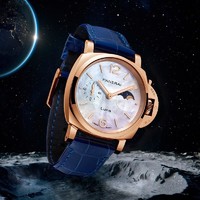 PANERAI 沛纳海 LUMINOR DUE庐米诺杜尔系列 38毫米自动上链腕表 PAM01181