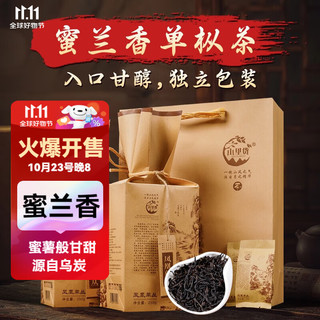 shanlihuo 山里货 一级 凤凰单枞茶 250g
