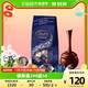 88VIP：Lindt 瑞士莲 黑巧克力 600g