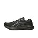 ASICS 亚瑟士 GEL-KAYANO 30 男子跑鞋 1011B548-001