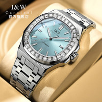I&W CARNIVAL HWGUOJI瑞士品牌名表男士手表全自动机械表机芯商务时尚运动防水腕表