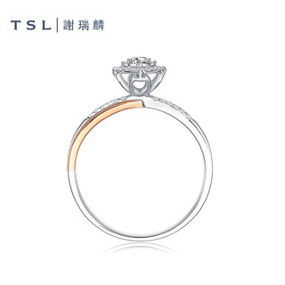谢瑞麟（TSL）18K金钻石双色线条戒指几何钻戒求婚结婚BE184 13号（15颗钻石、共约13分）