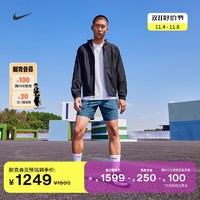 NIKE 耐克 官方STORM-FIT ADV男子百搭夹克冬季新款外套梭织FD0292