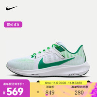 NIKE 耐克 男子公路跑步鞋 PEGASUS 40 PREMIUM FJ0329-100 43