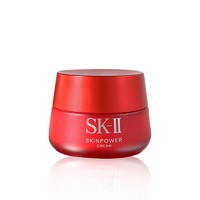 抖音超值购：SK-II 大红瓶肌源修护精华面霜80g 滋润 全球优选