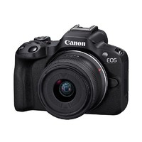 Canon 佳能 R50+RF-S18-45mm 旅行家用vlog视频 数码相机 黑色套机
