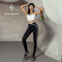 GIDI BOHO 极地薄荷 高端瑜伽服性感网纱夏季专业健身套装聚拢运动