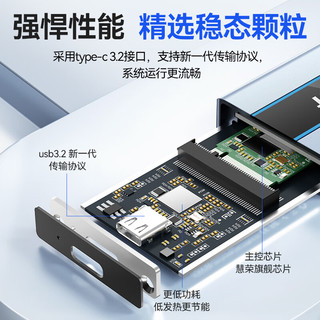 忆捷（EAGET）4TB Type-c USB3.2移动固态硬盘（PSSD）M6读速高达560MB/s迷你SSD存储备份笔记本手机电脑 MAC